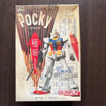글리코 포키 RX-78-2 건담 건담 프라모델