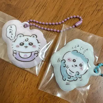 치이카와 베이비 트레이딩 PVC 통통 키링 2종 세트