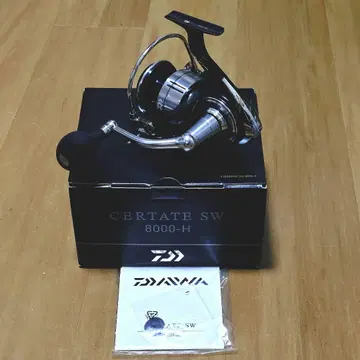 21 셀테이트 SW 8000H 박스 포함