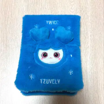 TWICE 메모장 커버 쯔위 popup 팝업 굿즈 쯔부리