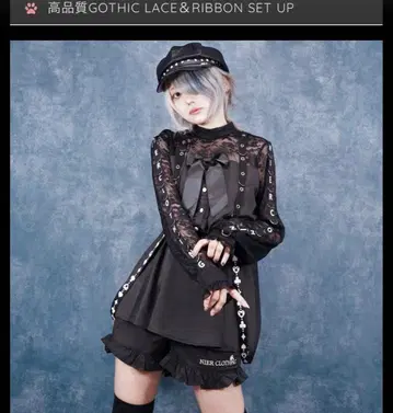 NieR 고품질 GOTHIC LACE & RIBBON SET UP