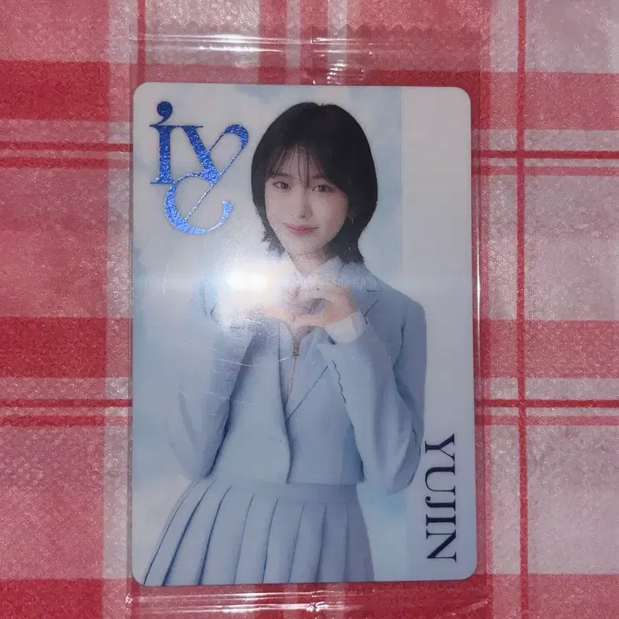 급처) 아이브 안유진 웨하스 포카 13번