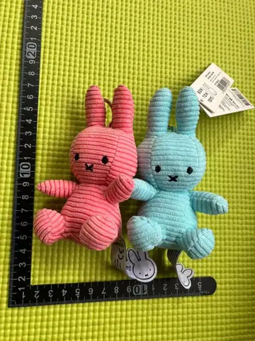 BON TON TOYS 미피 코듀로이 키링 2개 세트