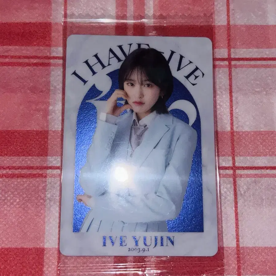 급처) 아이브 안유진 웨하스 포카 7번