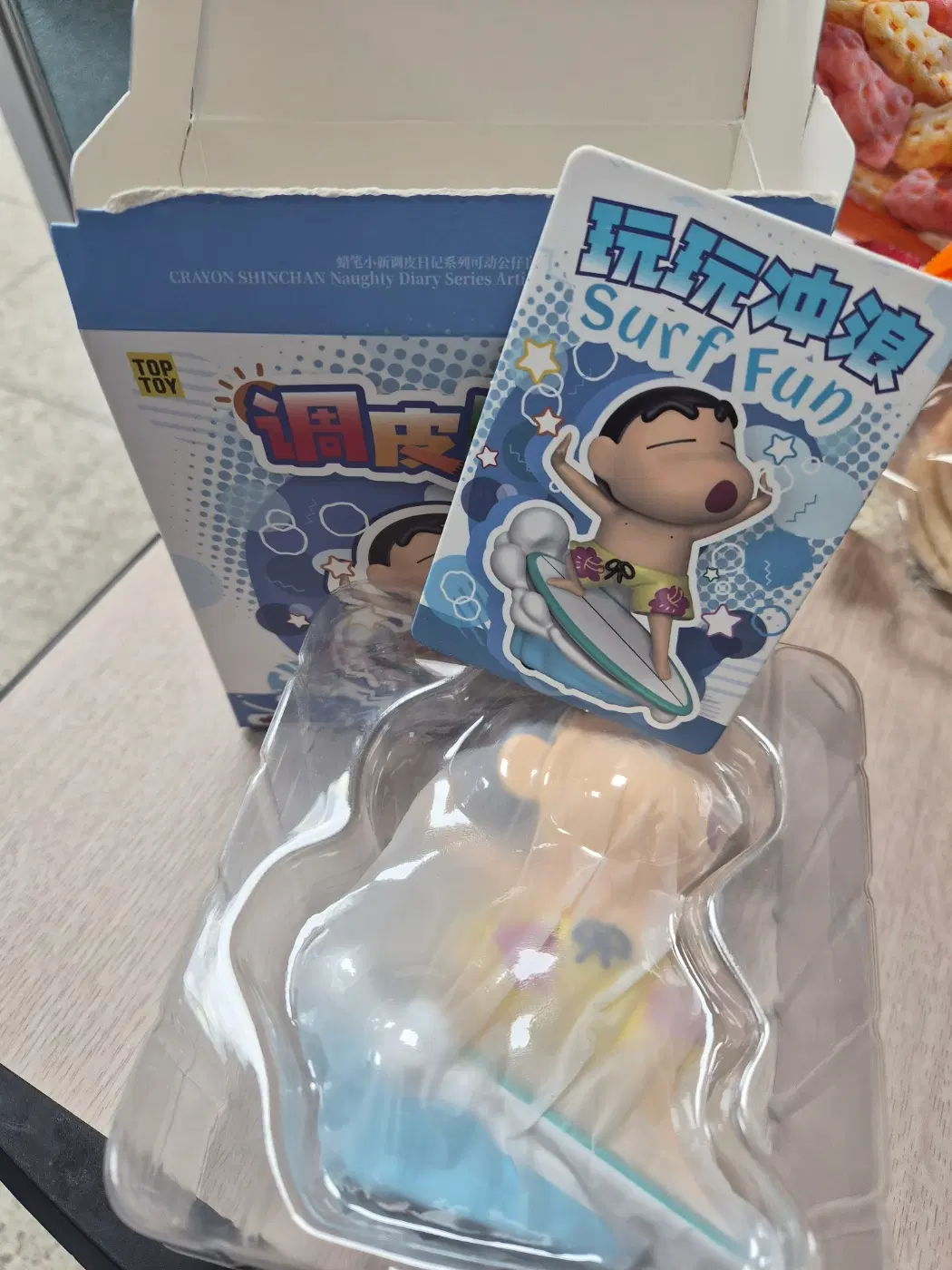 짱구 TOPTOY 서핑태엽피규어 팝니다.