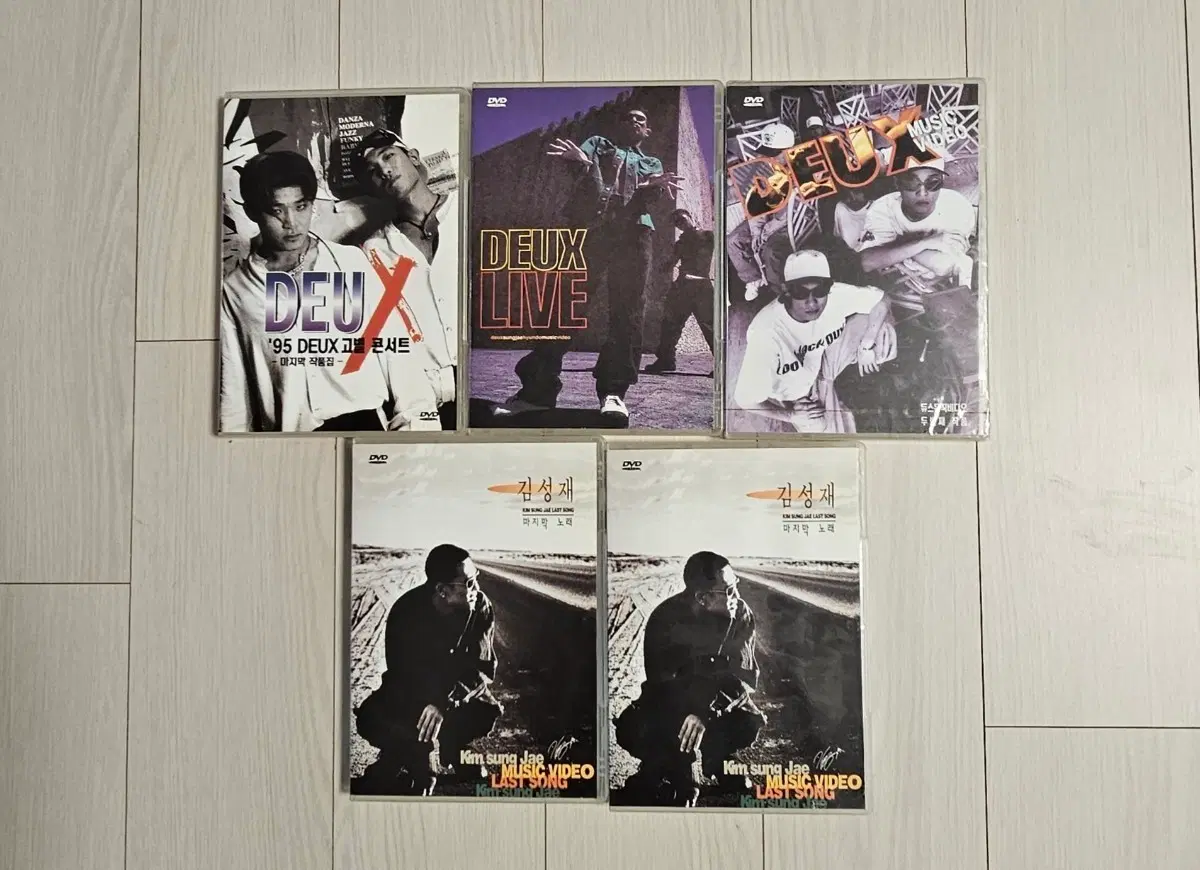 듀스 김성재 DEUX 뮤직비디오 다큐 DVD CD