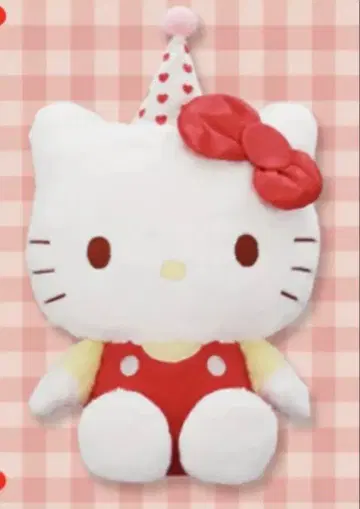 새상품 헬로키티 BIG 봉제 인형