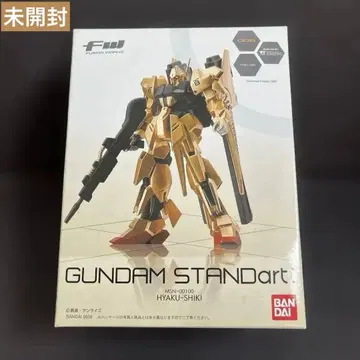 FW GUNDAM STANDart:2 백식 반다이 미개봉