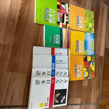모두의 일본어 초급 I II 제 2판 본책 표준 문제집 세트