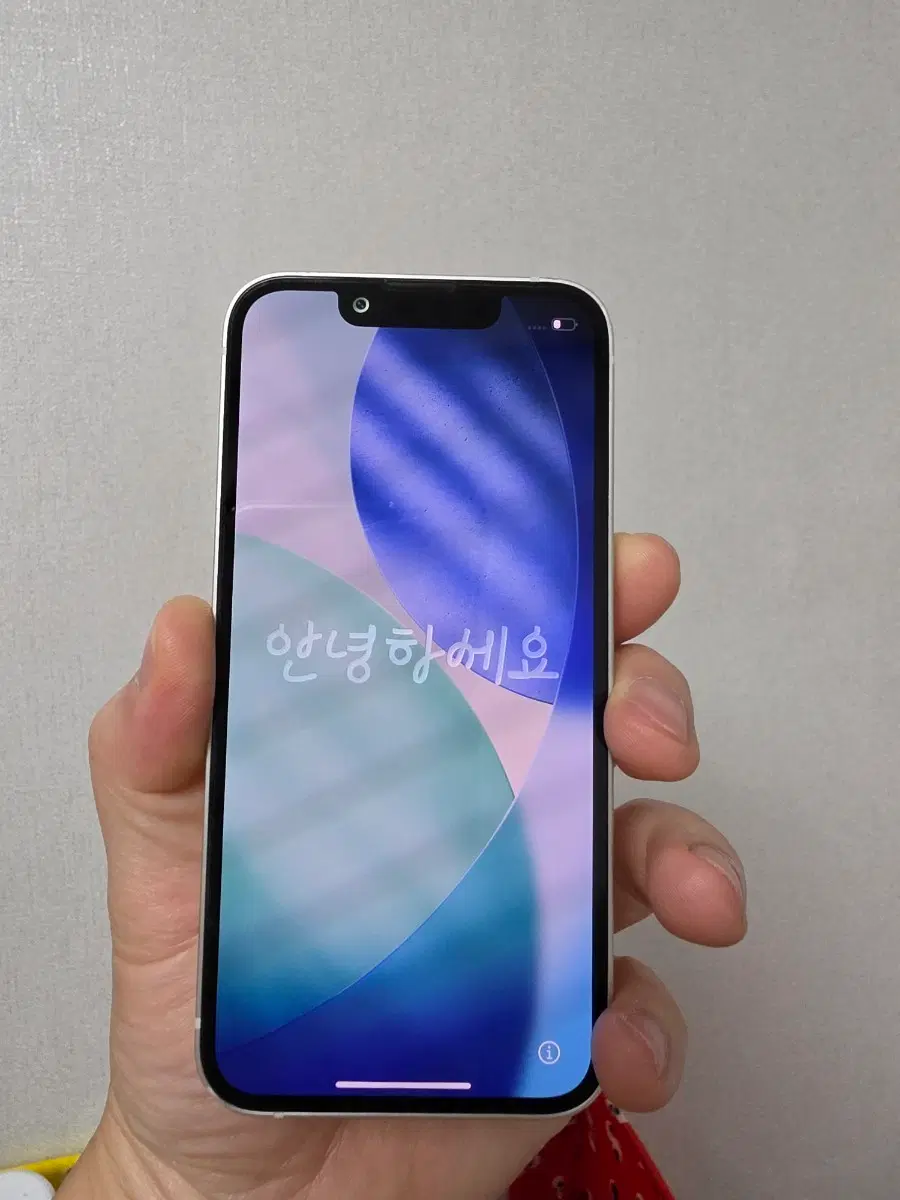 아이폰 13 미니