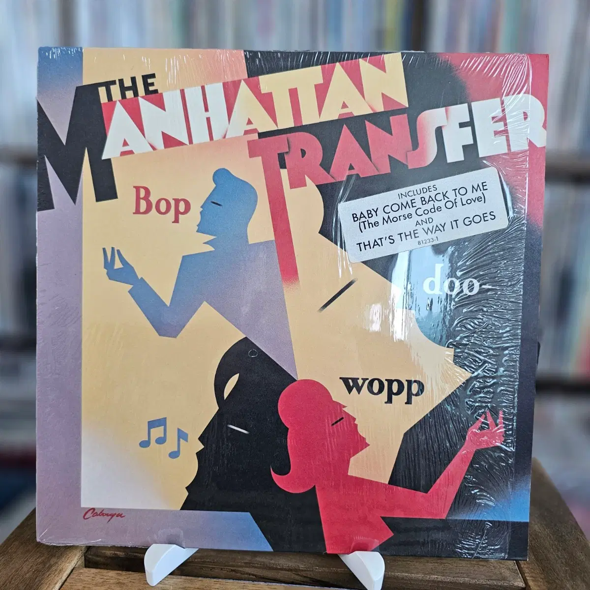 (단순개봉 재즈 맨해튼 트랜스퍼) Manhattan Transfer LP