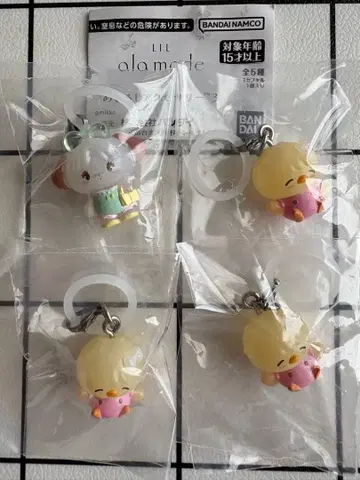 미개봉 BANDAI LIL ala mode 메지루시 액세서리 3