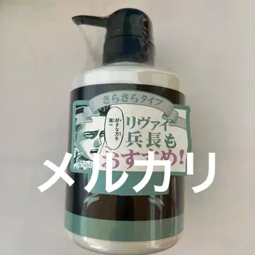 [미개봉] 진격의 거인 리바이 샴푸 프리마니아