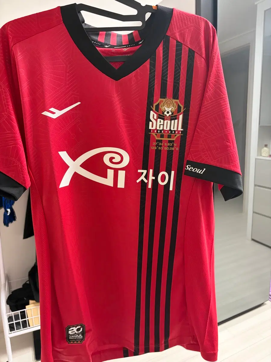 FC서울 조영욱 친필싸인 유니폼