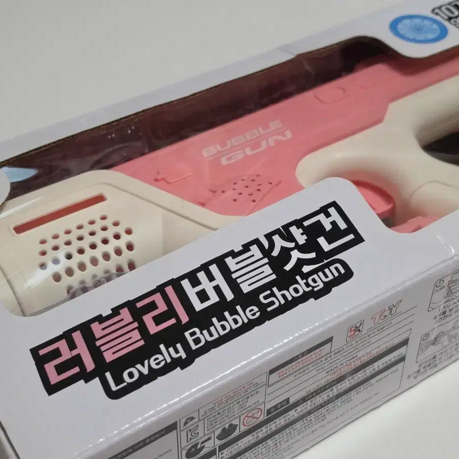 팬싸템 / 비눗방울 버블건 판매해용