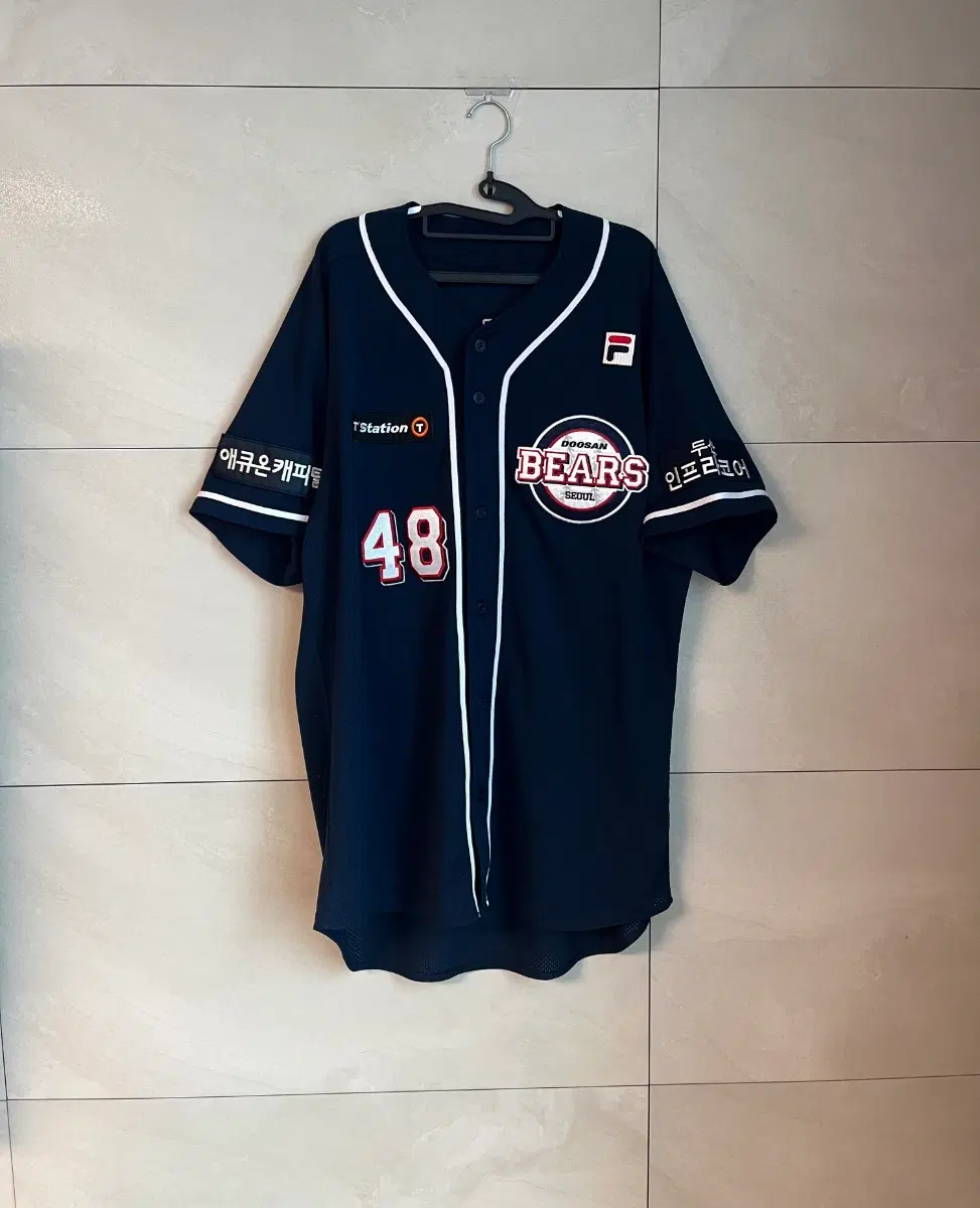 [2XL] 두산베어스 김민혁 마킹 야구 유니폼