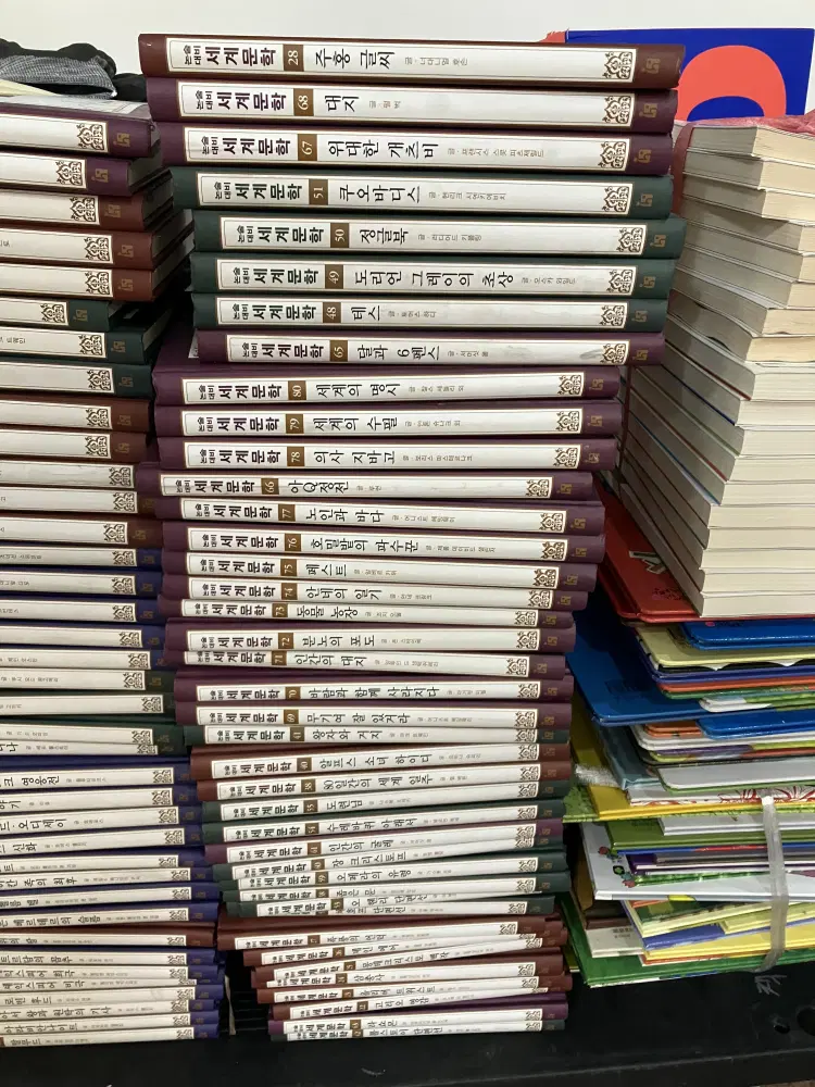 명문대에 들어갈 수 있는 논술대비 세계문학 한국헤르만헤세 158권 세트