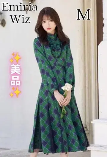 새상품급 에밀리아 위즈 체크 레이스 롱 원피스 M