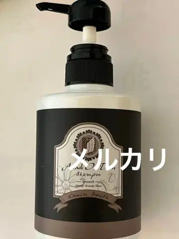 진격의 거인 엘빈 primaniacs 샴푸