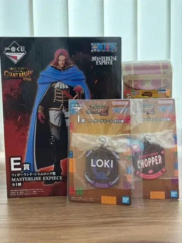 제일복권 원피스 E상 피거랜드 샤무락