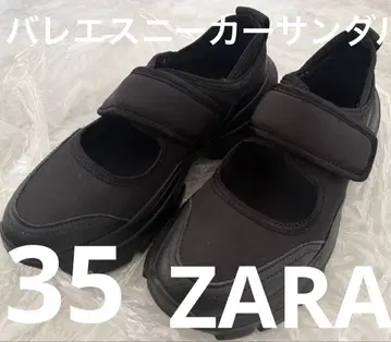 ZARA 발레 스니커즈 35 사이즈 블랙