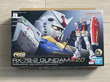 RG 1/144 RX-78-2 건담 Ver.2.0