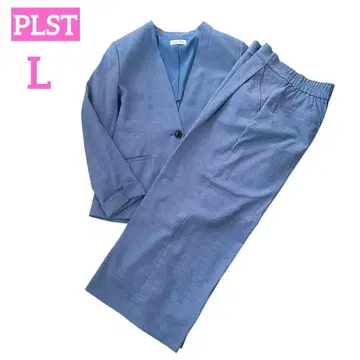 PLST 세탁기 사용 가능한 노카라 자켓 턱 와이드 팬츠 L