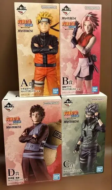 제일복권 NARUTO 돌풍전 MASTERLISE A B C D상 세트