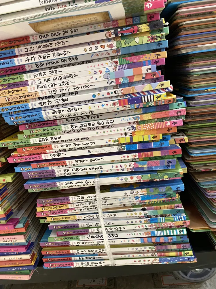 리틀창작북스 한국톨스토이 58권 세트 어린이책 중고책