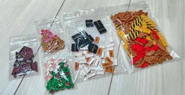 LEGO 레고 프린트 타일 부품 묶음 판매