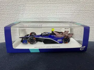 Spark 1/43 Maserati MSG Racing