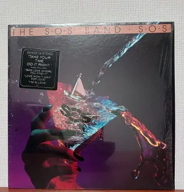 S.O.S. Band "Take Your Time (Do It Right