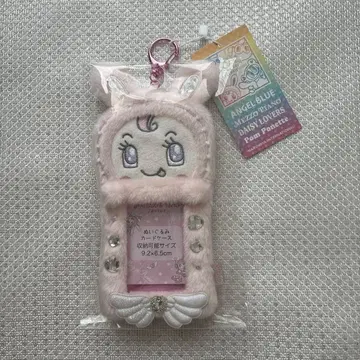 베리에쨩 봉제 인형 카드 케이스
