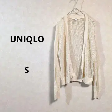UNIQLO 메쉬 편직 면 가디건 아이보리 S 사이즈 N596