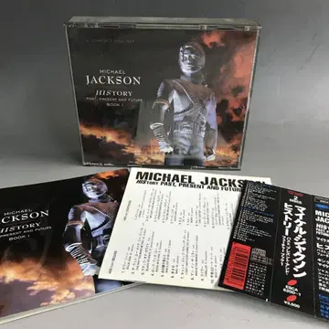 일본 국내반 오비 포함 마이클 잭슨 히스토리 Michael Jackson