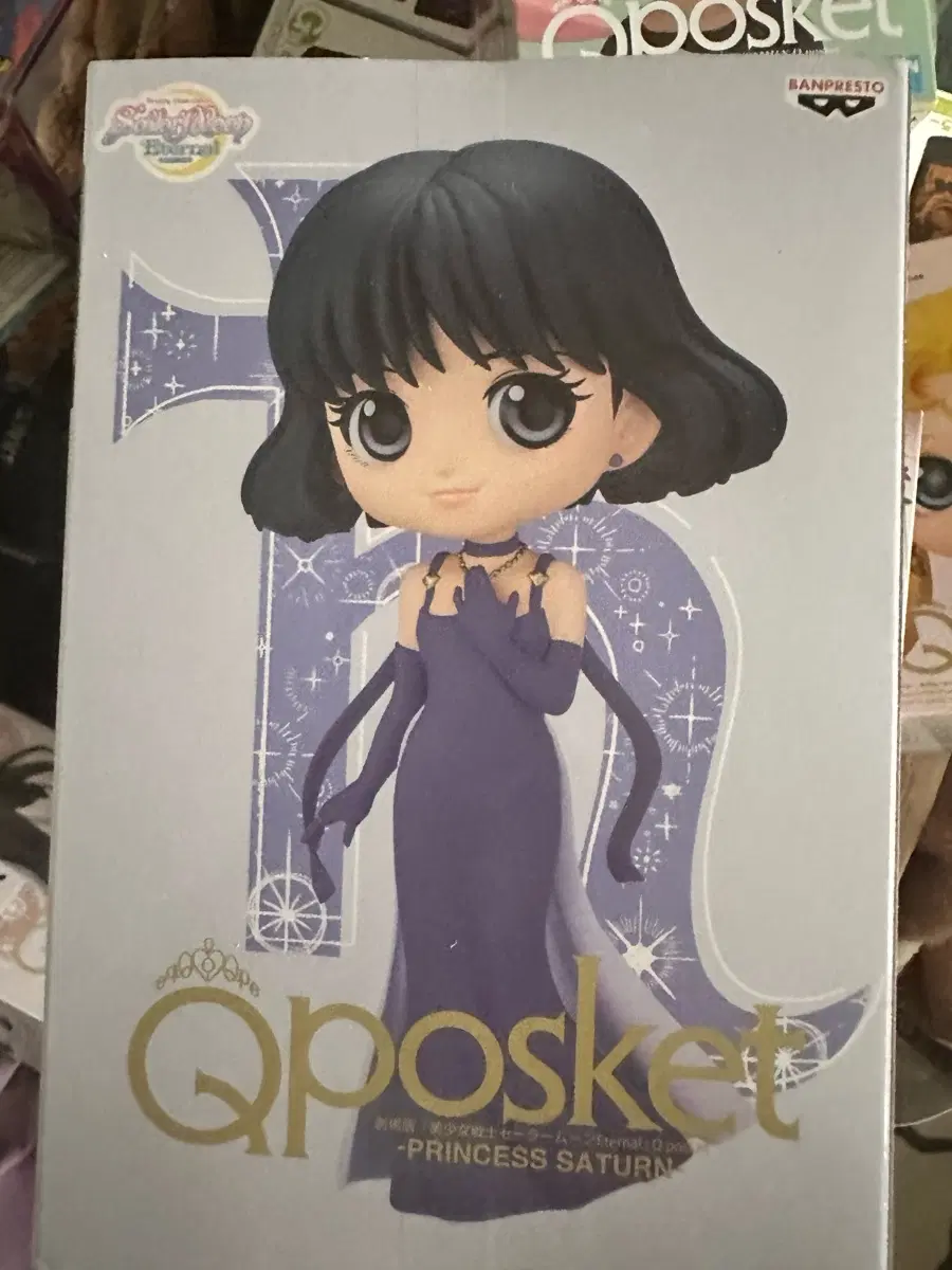 세일러문 Qposket 프린세스 새턴 피규어