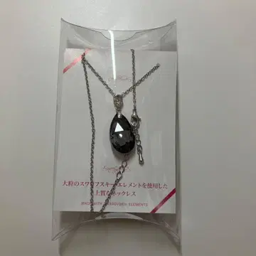 스와로브스키 목걸이
