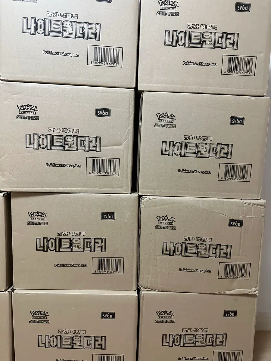 포켓몬스터 나이트 원더러 카톤 판매합니다