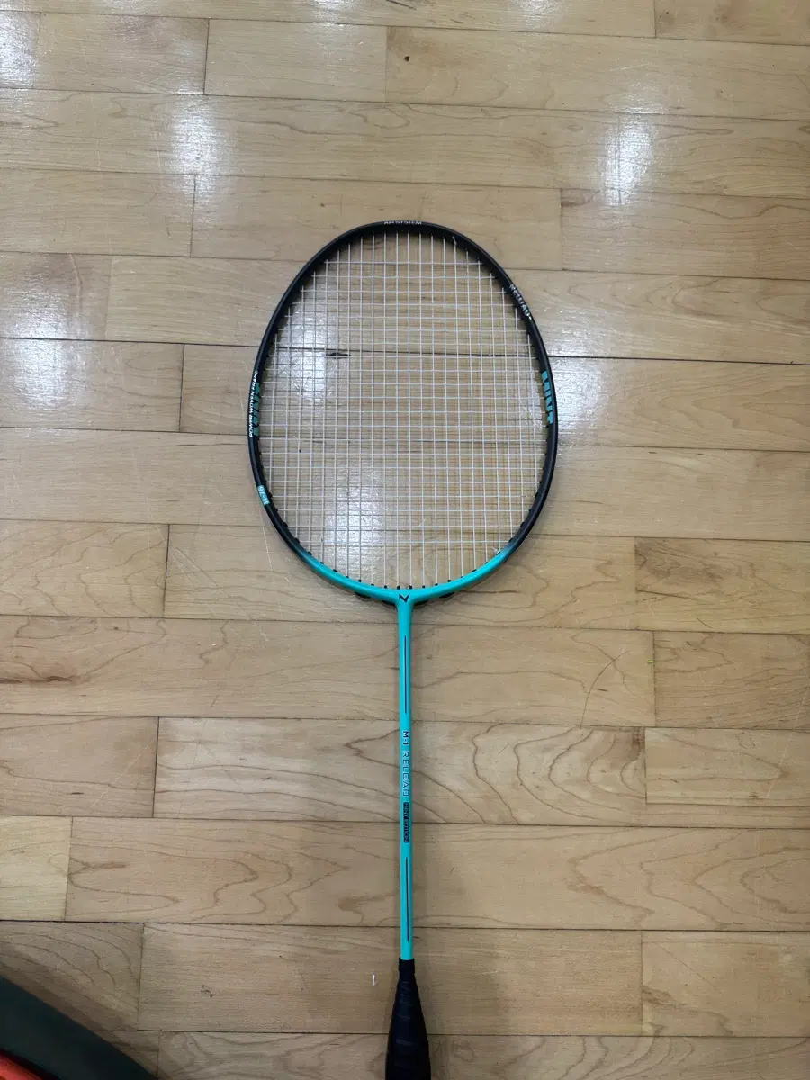 마제라 m-1리로드 민트