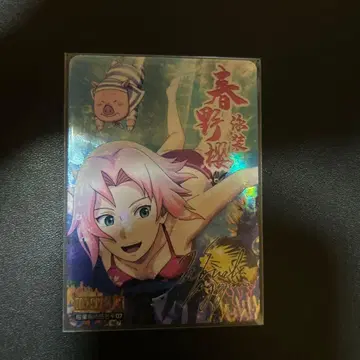 NARUTO 질풍전 하루노 사쿠라 홀로그램 카드