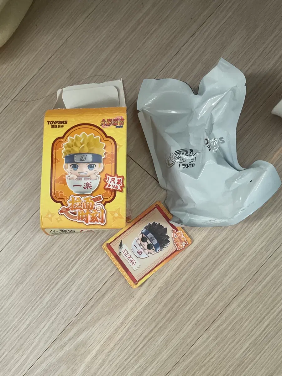 나루토 미니 일락 모에 라멘 피규어 교환 가능