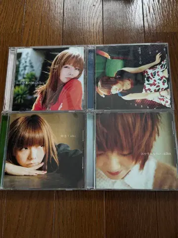 aiko CD 12장 세트 묶음 판매 일반 버전