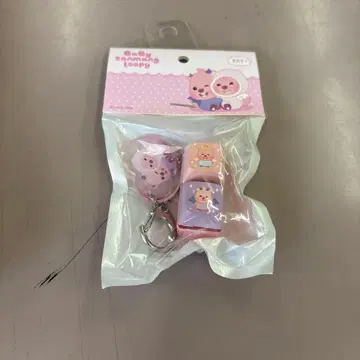 베이비 잔망 루피 키링 키캡 세트