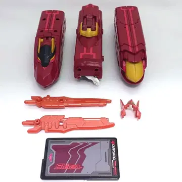 DX13 블랙 신카리온 홍