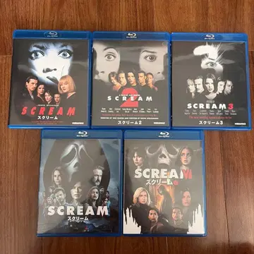 스크림 Blu-ray 5작품 세트