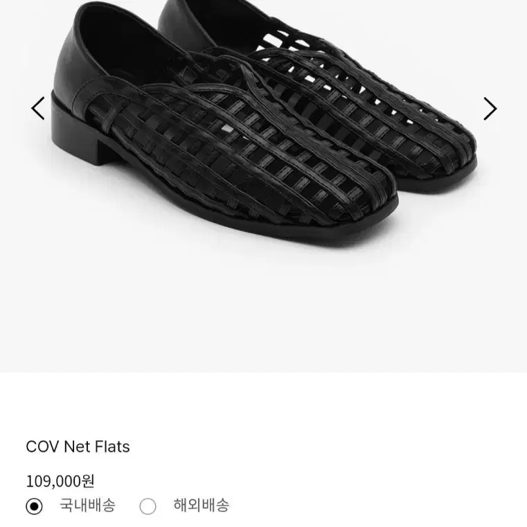 EPURE 새제품
