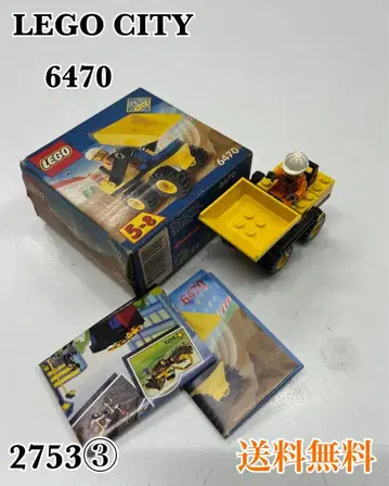 LEGO City 6470 덤프트럭