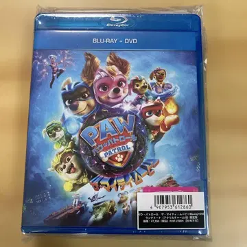 퍼피 구조대 더 마이티 무비 Blu-ray+DVD 한정판