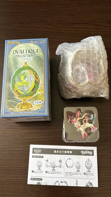 님피아 OVALTIQUE COLLECTION 2 Luminous