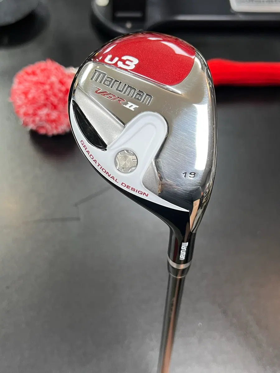 마루망 VGR II 3번19도 R 유틸리티